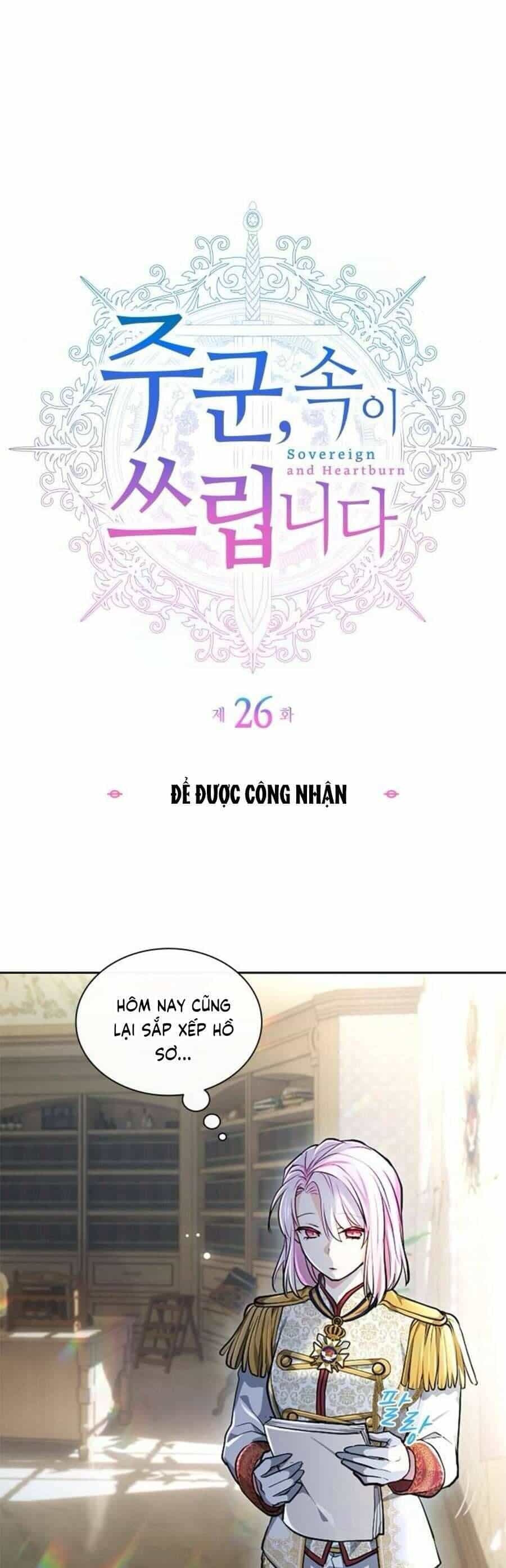 Thưa Ngài, Tôi Cảm Thấy Khó Chịu - Chương 26 - ảnh 13