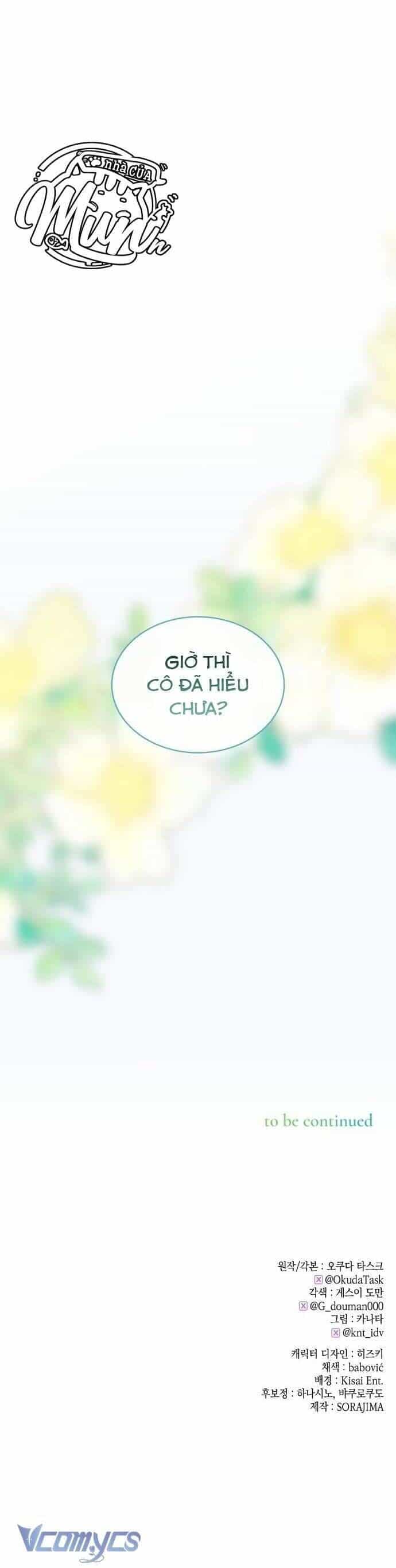 Thưa Ngài, Tôi Cảm Thấy Khó Chịu - Chương 3 - ảnh 42
