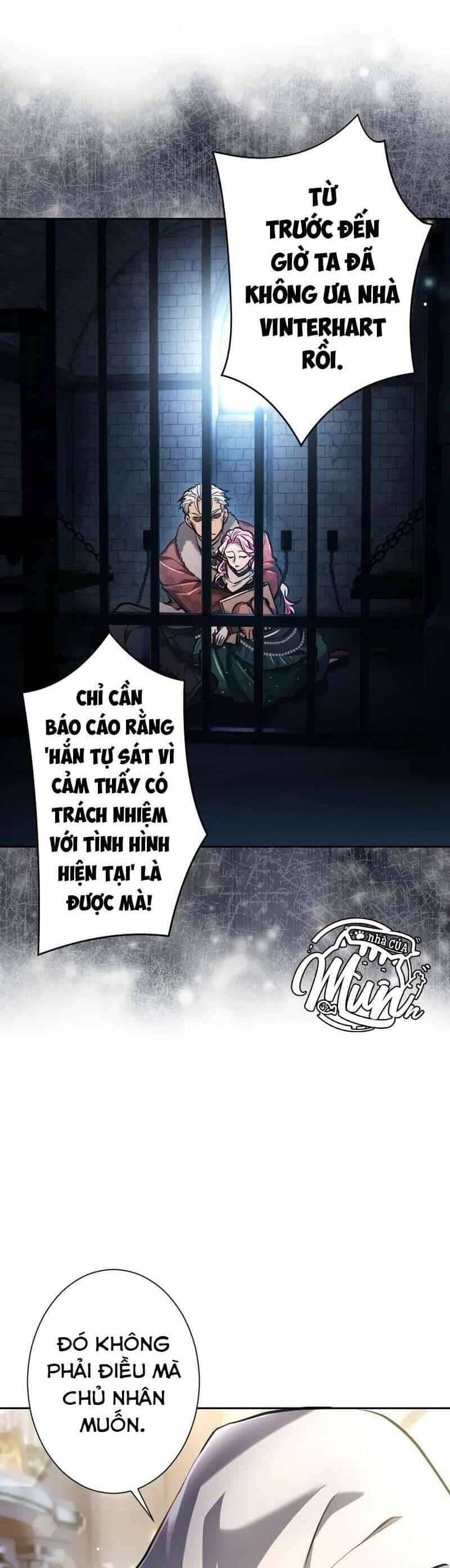 Thưa Ngài, Tôi Cảm Thấy Khó Chịu - Chương 33 - ảnh 11