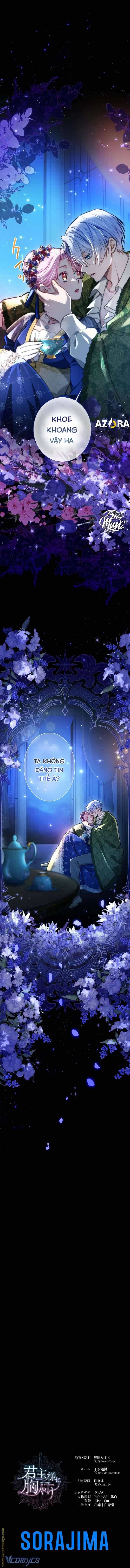 Thưa Ngài, Tôi Cảm Thấy Khó Chịu - Chương 40 - ảnh 12