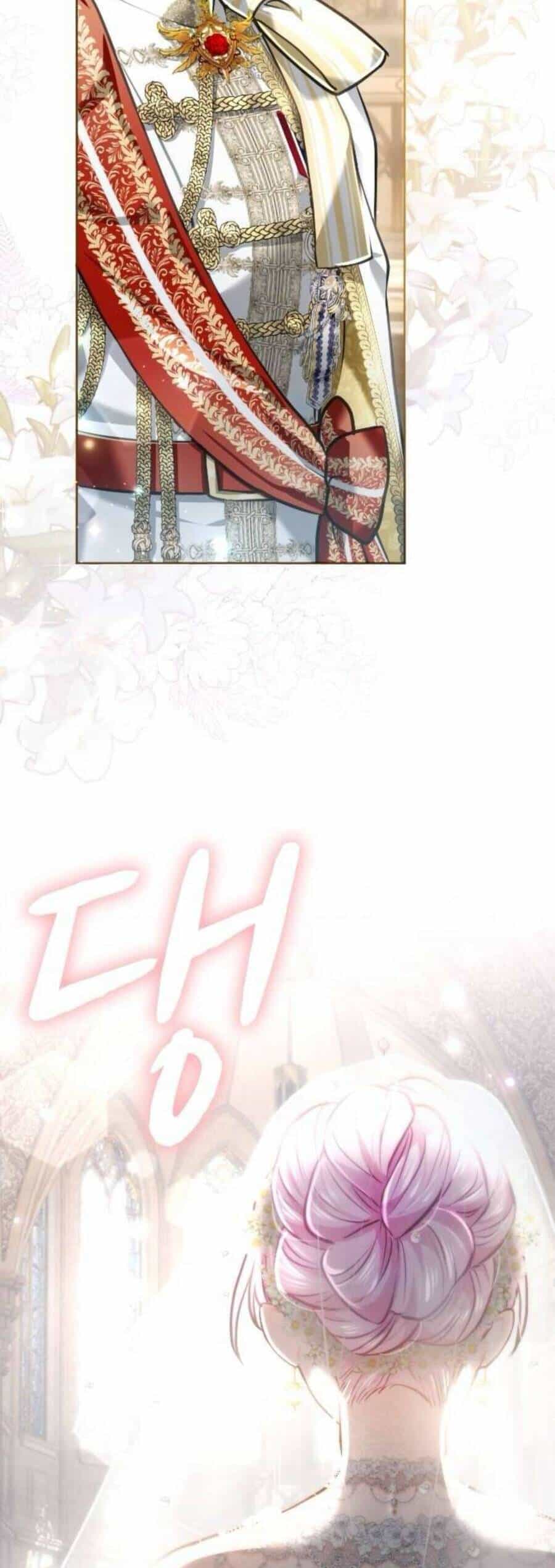 Thưa Ngài, Tôi Cảm Thấy Khó Chịu - Chương 46 - ảnh 52