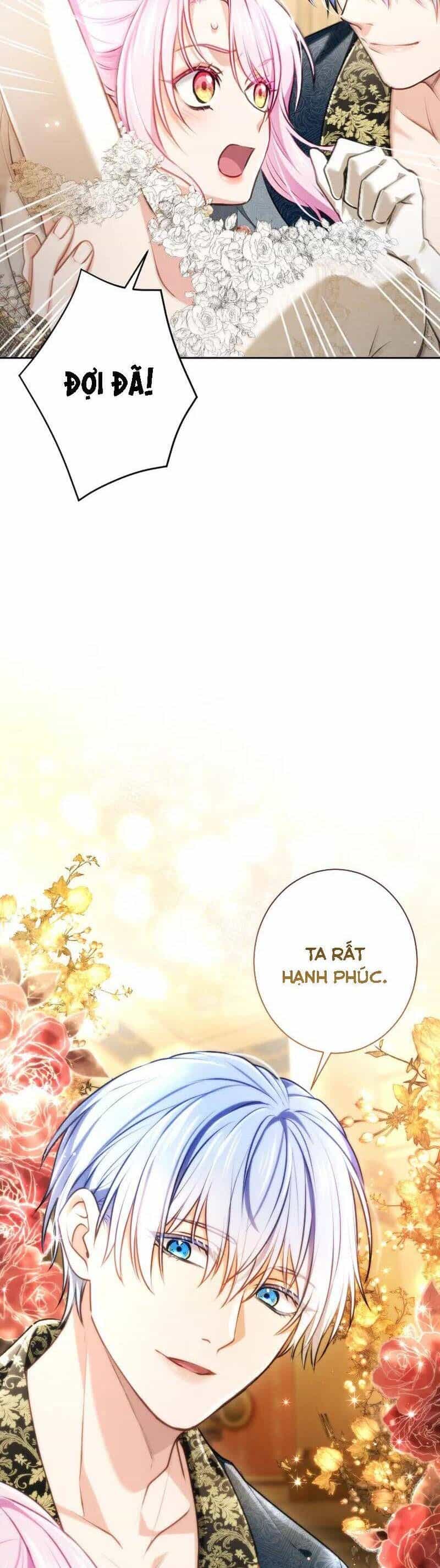 Thưa Ngài, Tôi Cảm Thấy Khó Chịu - Chương 52 - ảnh 11
