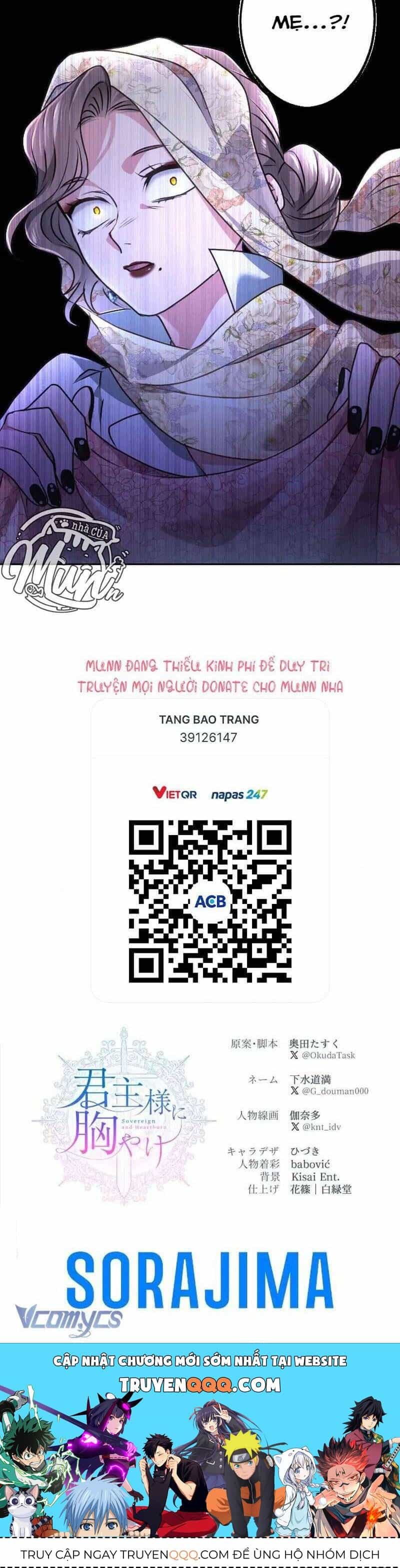 Thưa Ngài, Tôi Cảm Thấy Khó Chịu - Chương 54 - ảnh 47
