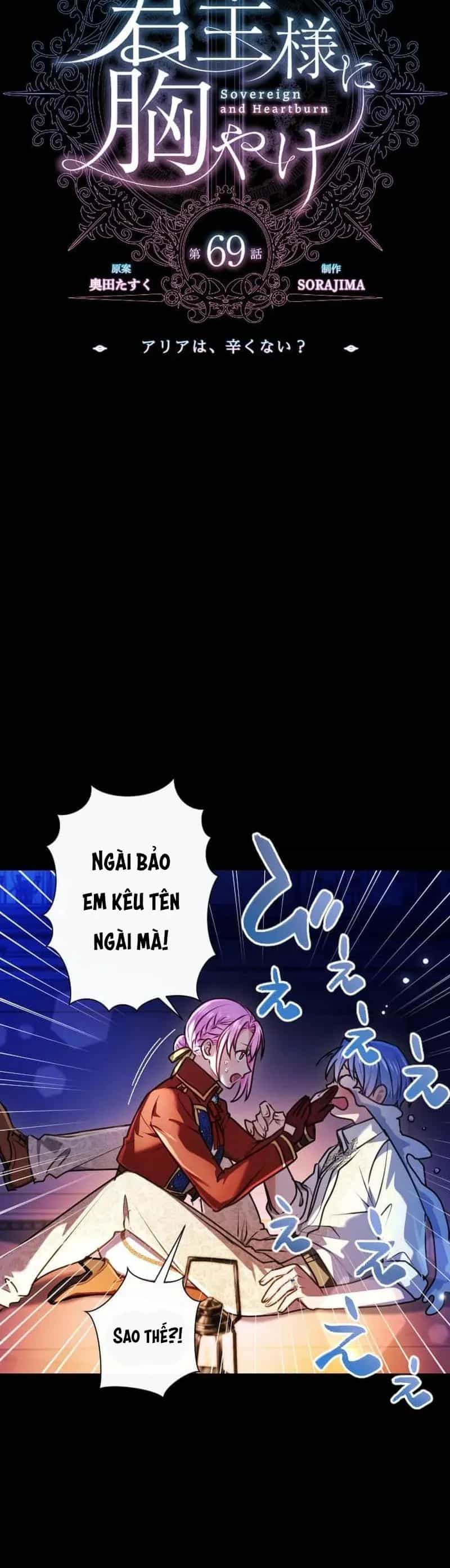Thưa Ngài, Tôi Cảm Thấy Khó Chịu - Chương 69 - ảnh 9