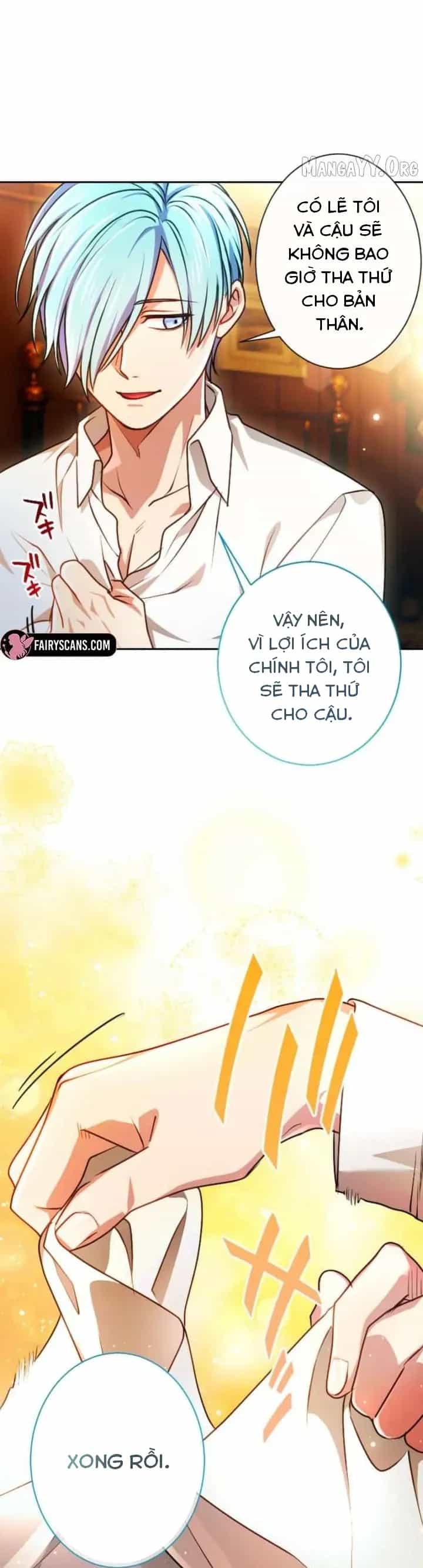 Thưa Ngài, Tôi Cảm Thấy Khó Chịu - Chương 76 - ảnh 28