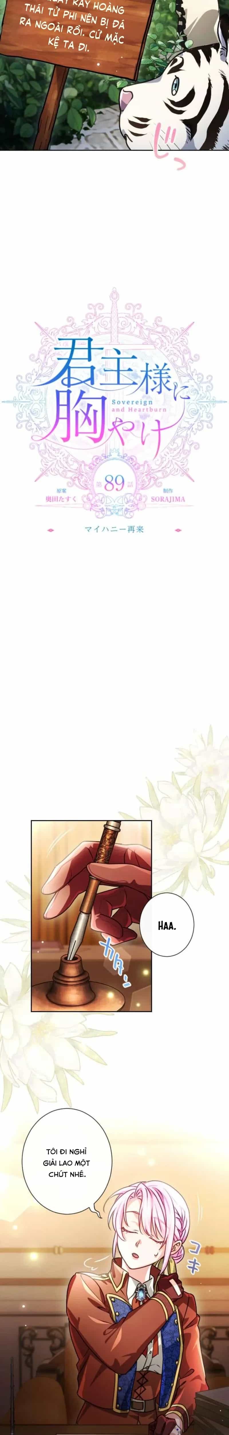 Thưa Ngài, Tôi Cảm Thấy Khó Chịu - Chương 89 - ảnh 9