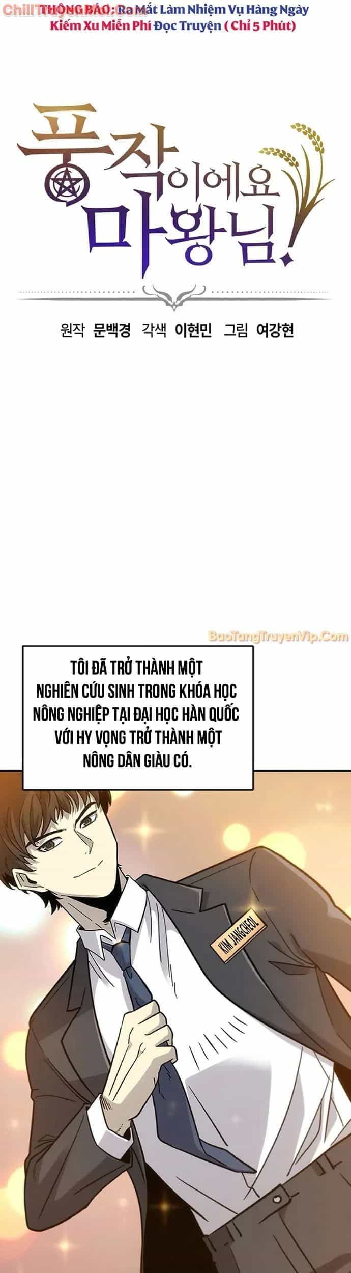 Thưa Quỷ Vương Chúng Ta Bội Thu Rồi - Chương 1 - ảnh 27