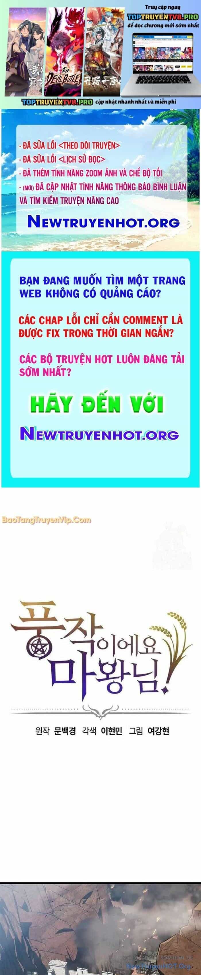 Thưa Quỷ Vương Chúng Ta Bội Thu Rồi - Chương 24 - ảnh 2