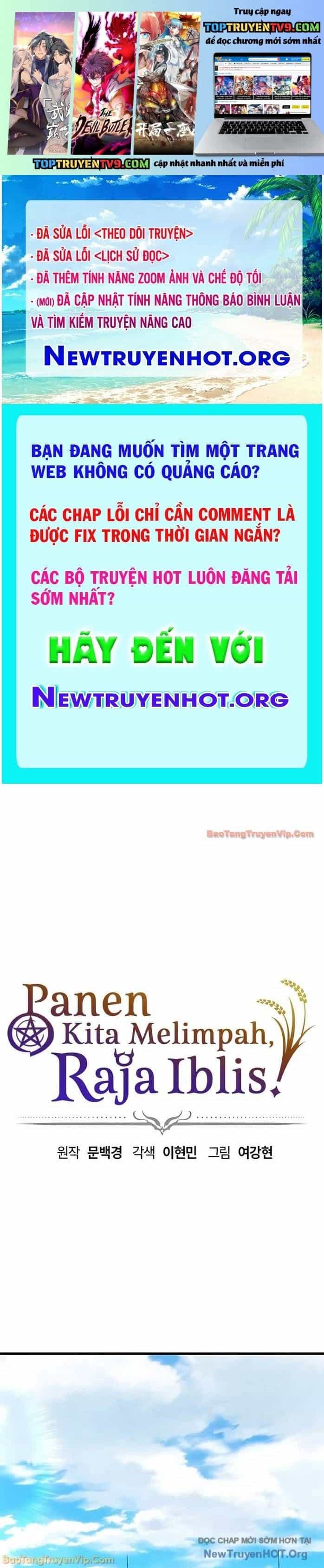 Thưa Quỷ Vương Chúng Ta Bội Thu Rồi - Chương 30 - ảnh 2