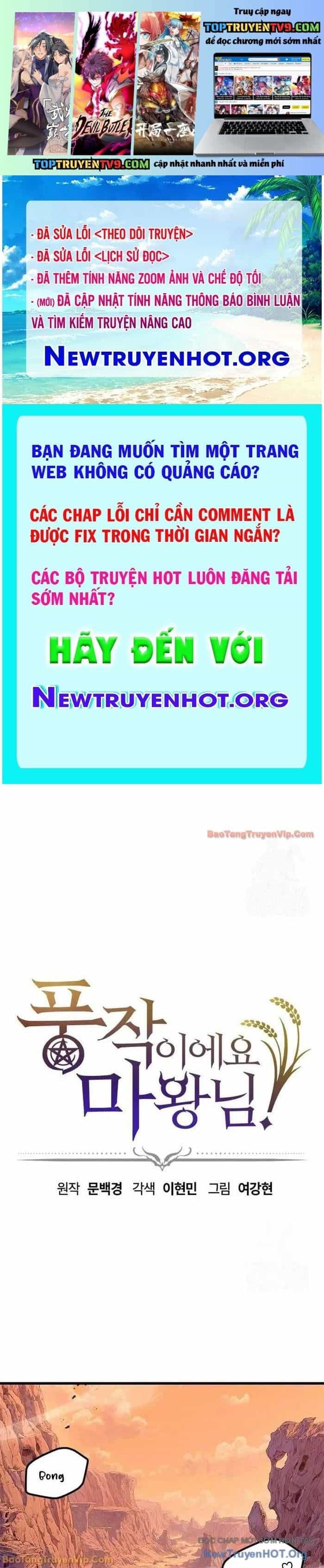 Thưa Quỷ Vương Chúng Ta Bội Thu Rồi - Chương 31 - ảnh 2