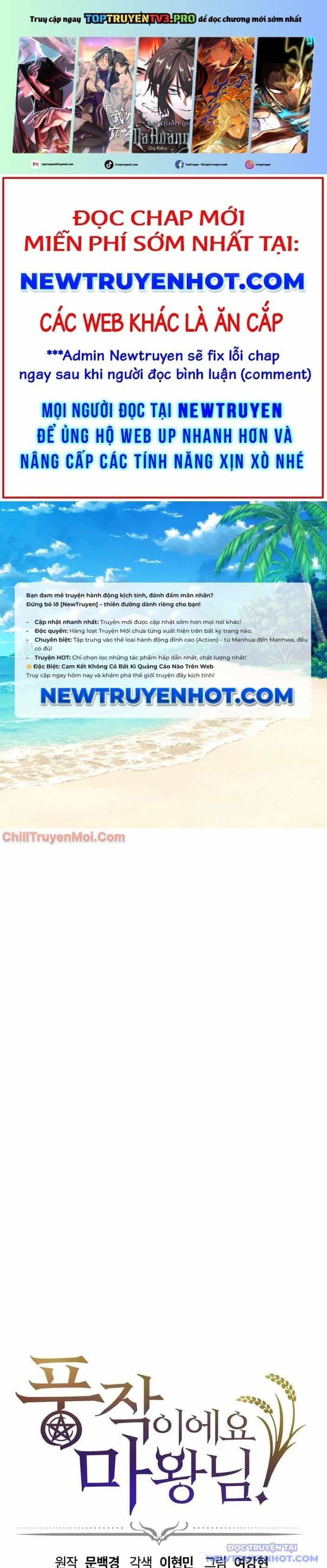 Thưa Quỷ Vương Chúng Ta Bội Thu Rồi - Chương 6 - ảnh 2