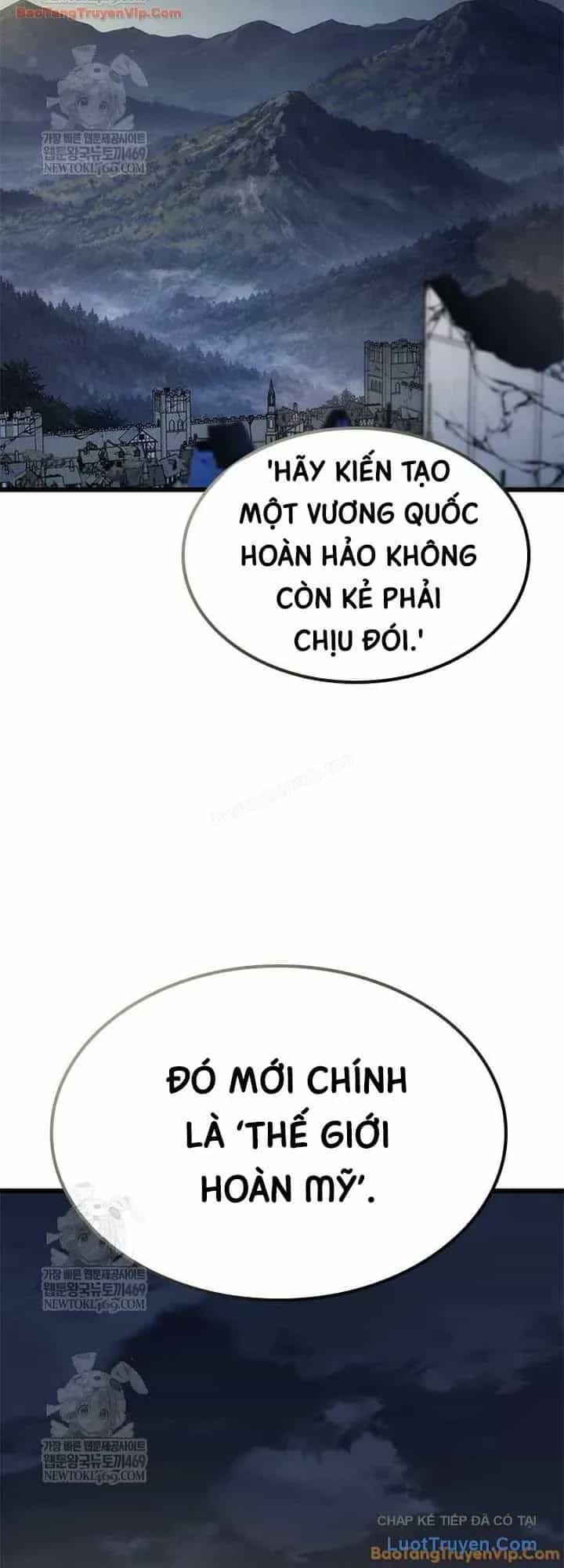 Thưa Quỷ Vương Chúng Ta Bội Thu Rồi - Chương 59 - ảnh 20