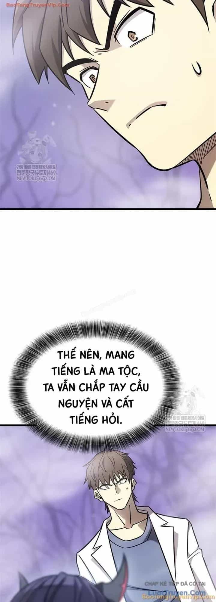 Thưa Quỷ Vương Chúng Ta Bội Thu Rồi - Chương 59 - ảnh 34