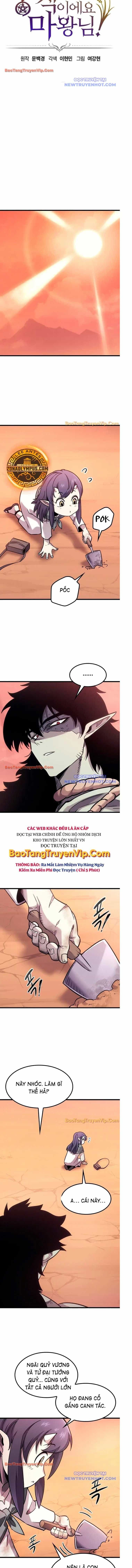 Thưa Quỷ Vương Chúng Ta Bội Thu Rồi - Chương 7 - ảnh 4