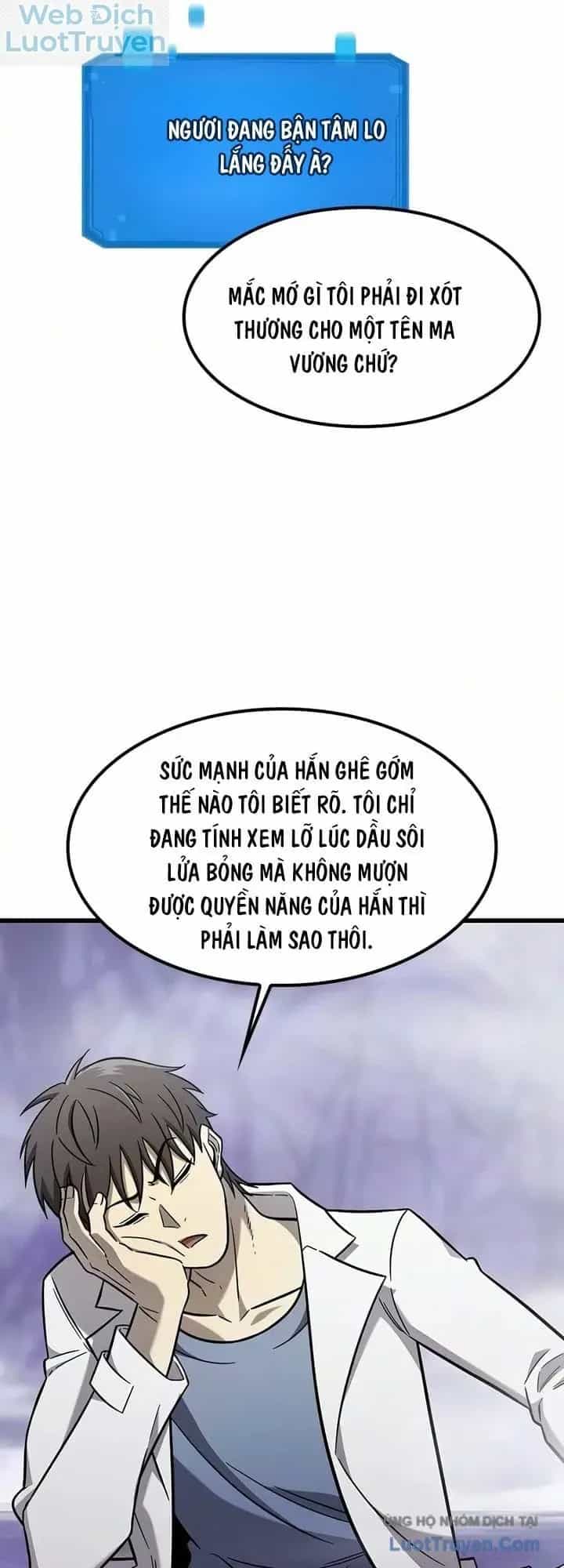Thưa Quỷ Vương Chúng Ta Bội Thu Rồi - Chương 83 - ảnh 10