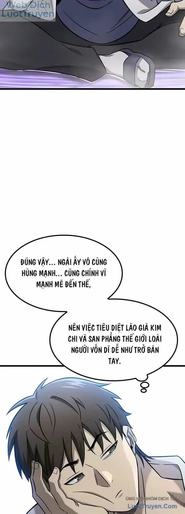 Thưa Quỷ Vương Chúng Ta Bội Thu Rồi - Chương 83 - ảnh 11