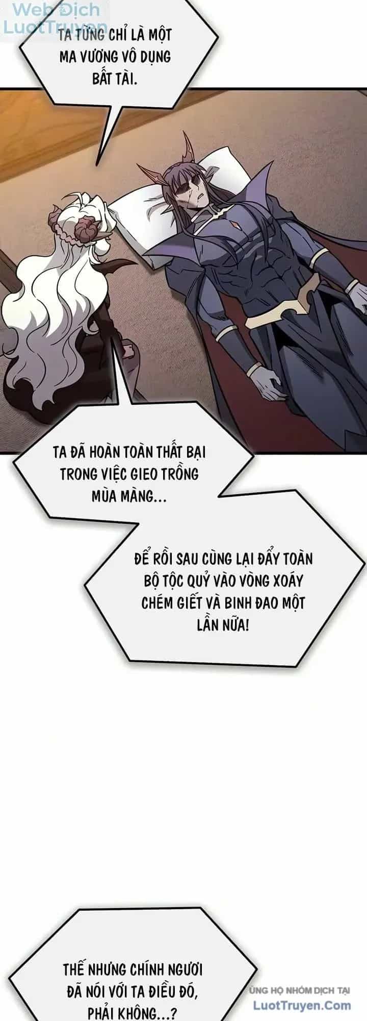 Thưa Quỷ Vương Chúng Ta Bội Thu Rồi - Chương 83 - ảnh 24