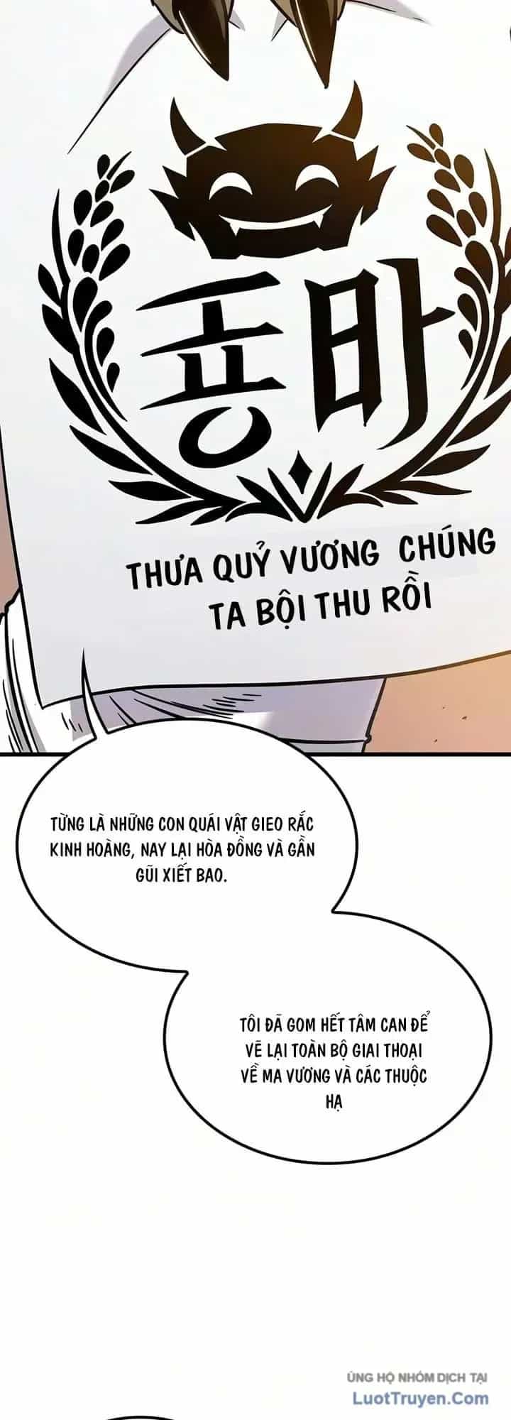 Thưa Quỷ Vương Chúng Ta Bội Thu Rồi - Chương 84 - ảnh 69
