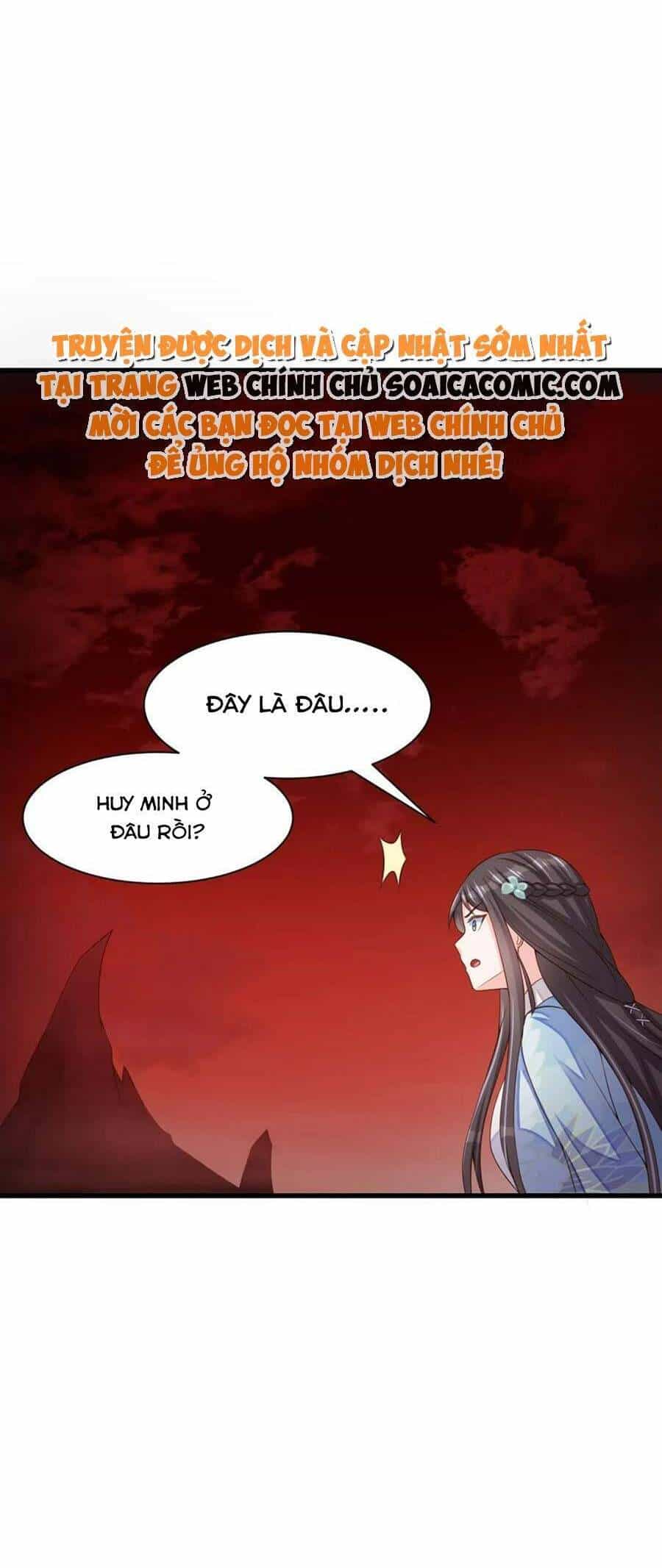 Thuần Hóa Ba Ba Bạo Quân - Chương 90 - ảnh 17