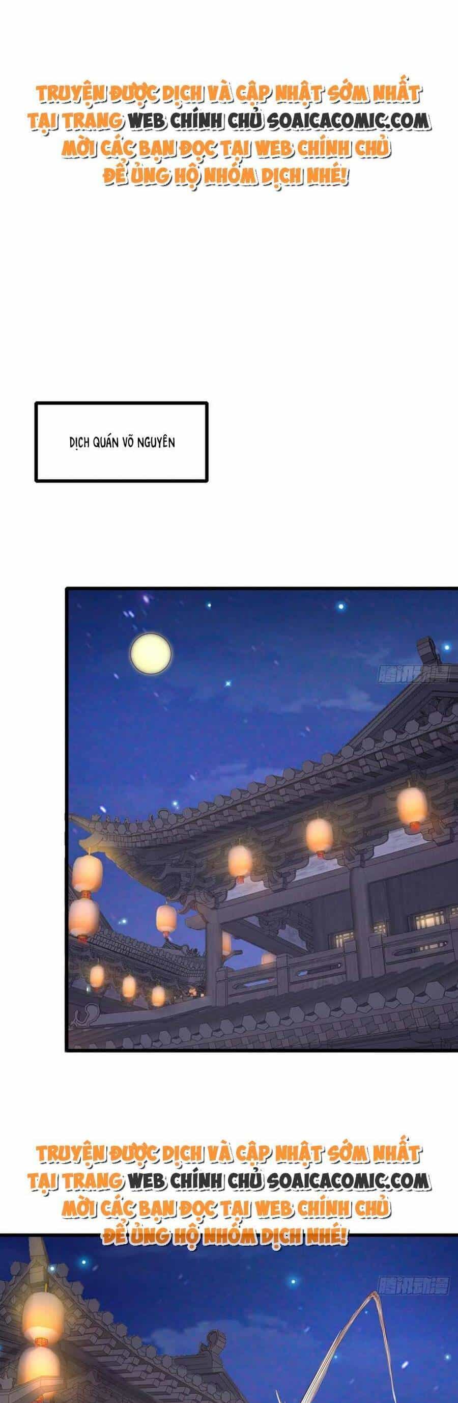 Thuần Hóa Ba Ba Bạo Quân - Chương 90 - ảnh 30