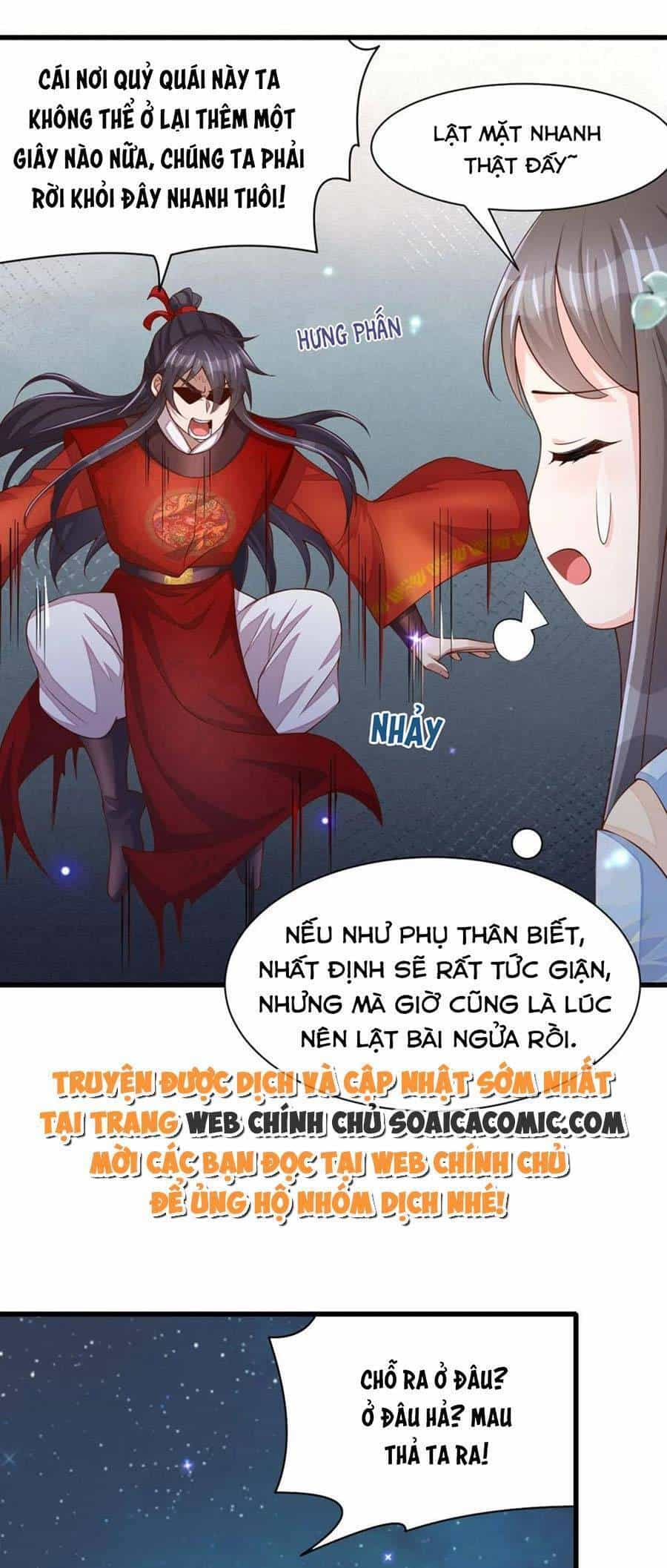 Thuần Hóa Ba Ba Bạo Quân - Chương 90 - ảnh 6