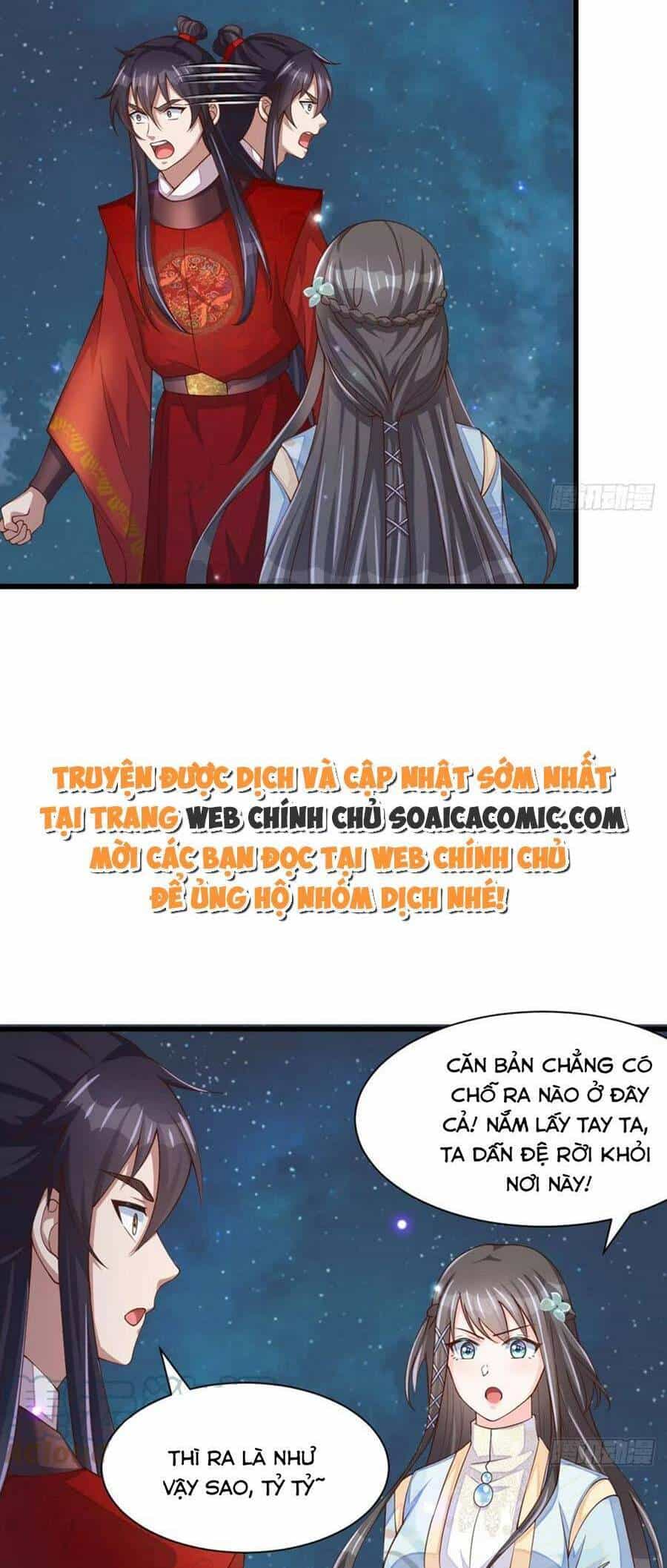 Thuần Hóa Ba Ba Bạo Quân - Chương 90 - ảnh 7