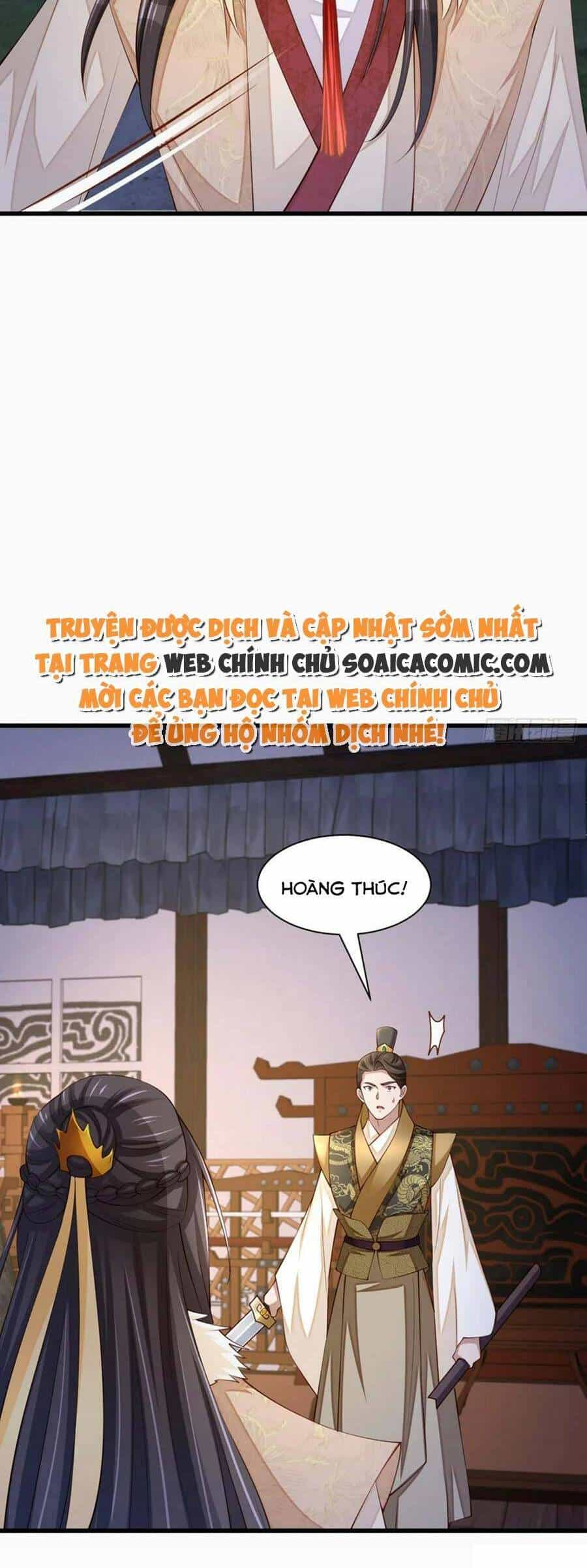 Thuần Hóa Ba Ba Bạo Quân - Chương 91 - ảnh 11
