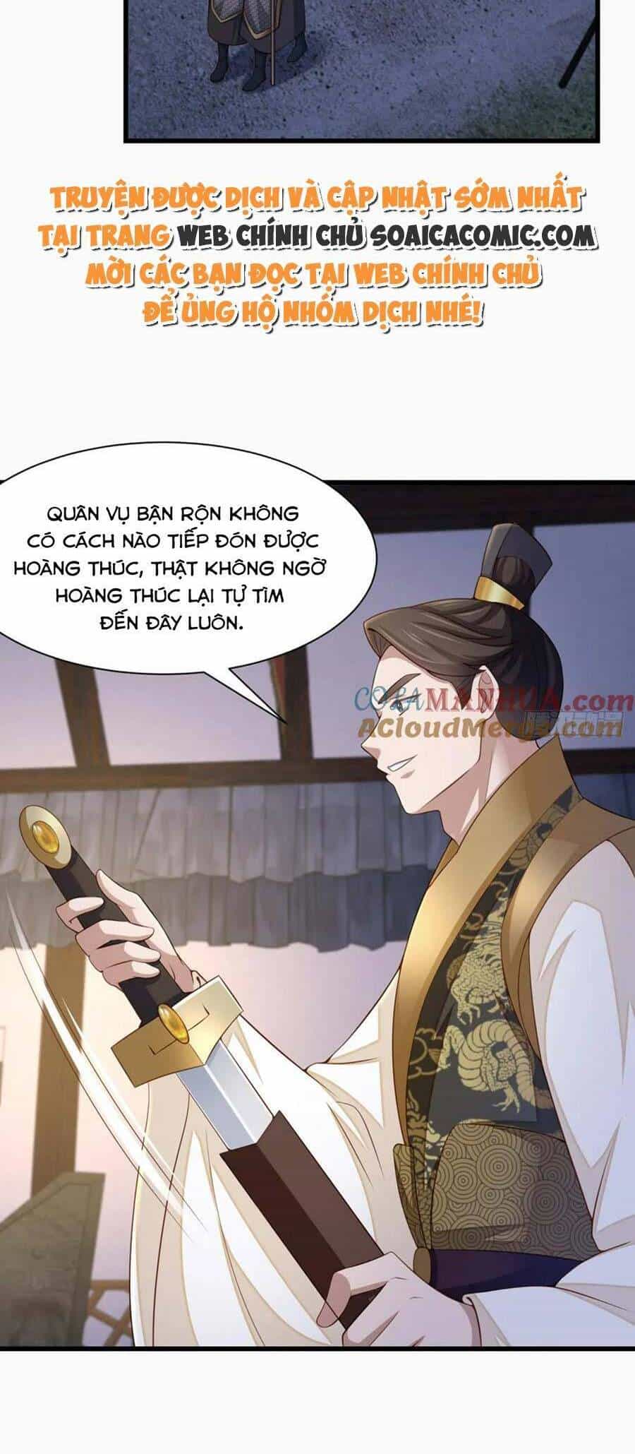Thuần Hóa Ba Ba Bạo Quân - Chương 91 - ảnh 14