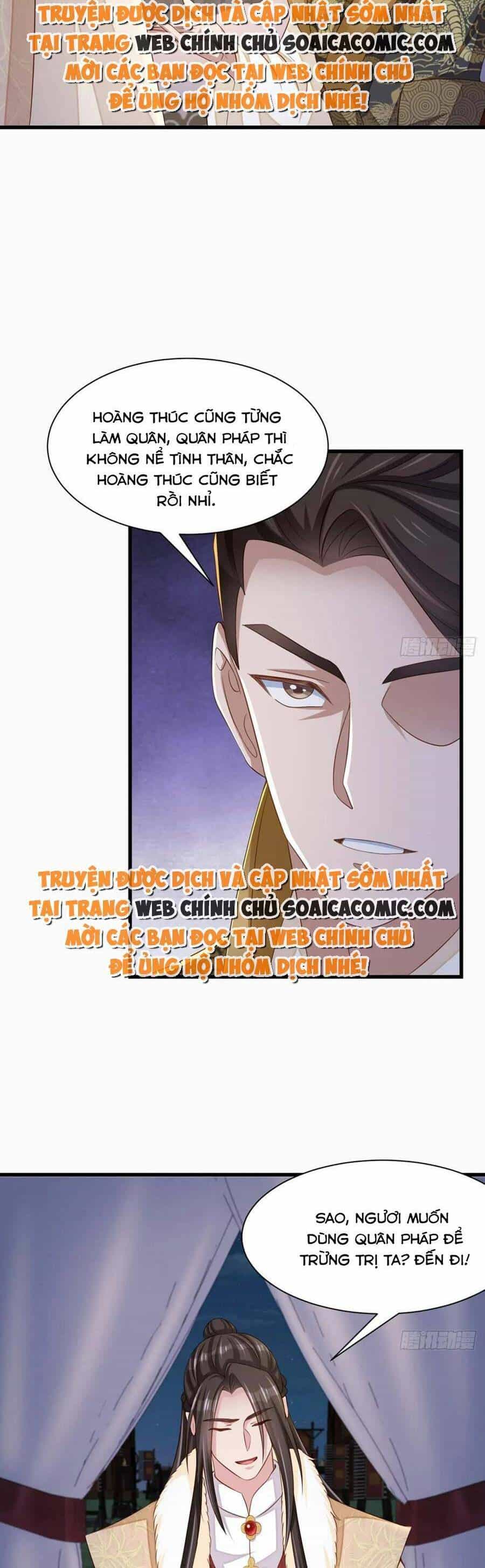 Thuần Hóa Ba Ba Bạo Quân - Chương 91 - ảnh 16