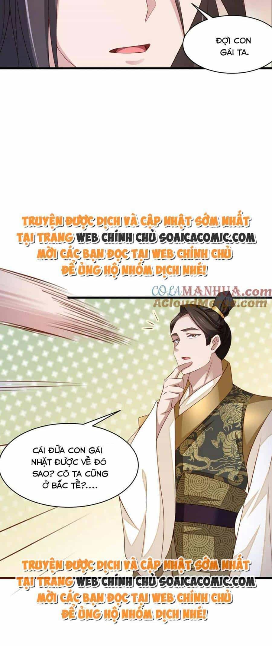 Thuần Hóa Ba Ba Bạo Quân - Chương 91 - ảnh 19