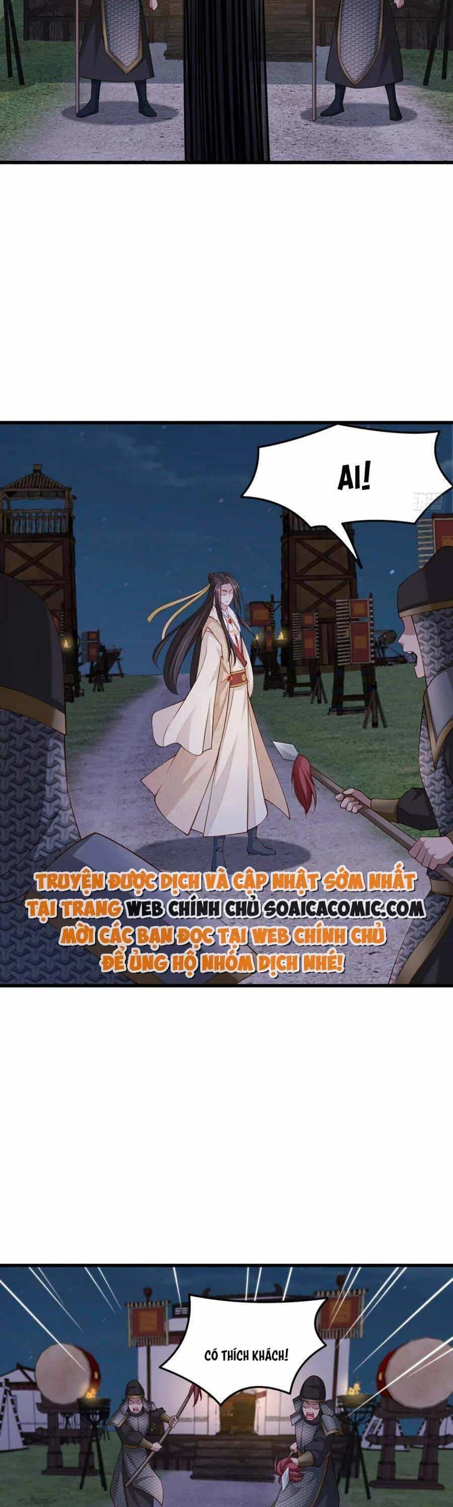 Thuần Hóa Ba Ba Bạo Quân - Chương 91 - ảnh 8