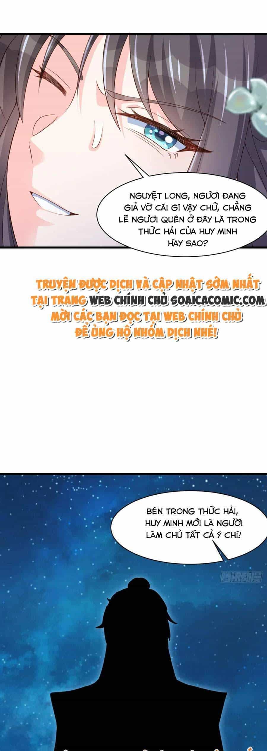 Thuần Hóa Ba Ba Bạo Quân - Chương 92 - ảnh 5