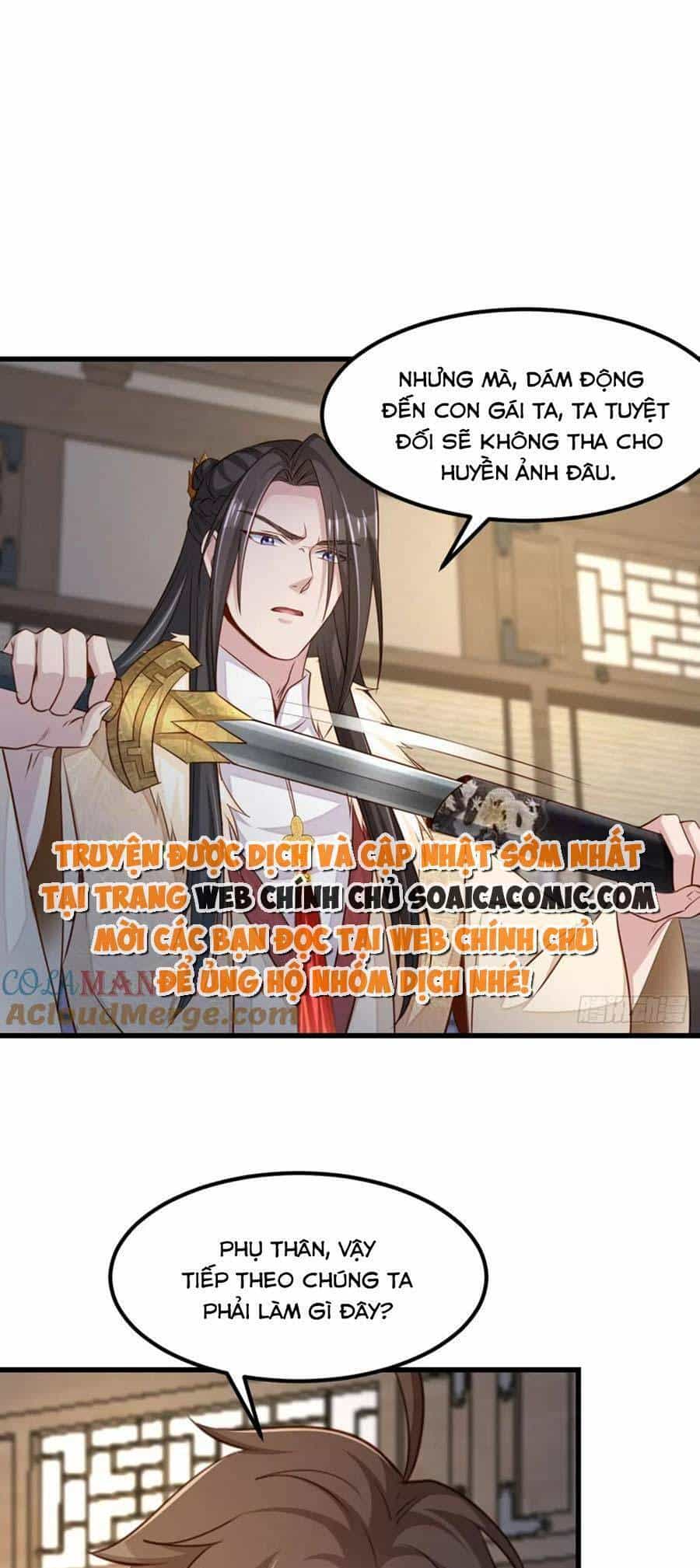Thuần Hóa Ba Ba Bạo Quân - Chương 93 - ảnh 15