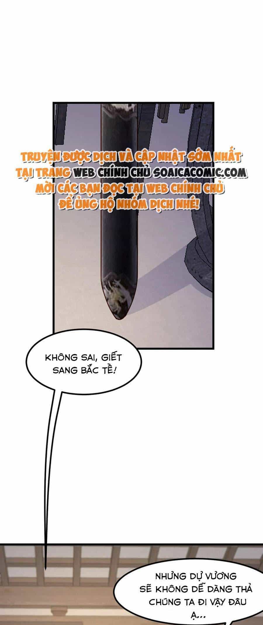 Thuần Hóa Ba Ba Bạo Quân - Chương 93 - ảnh 18