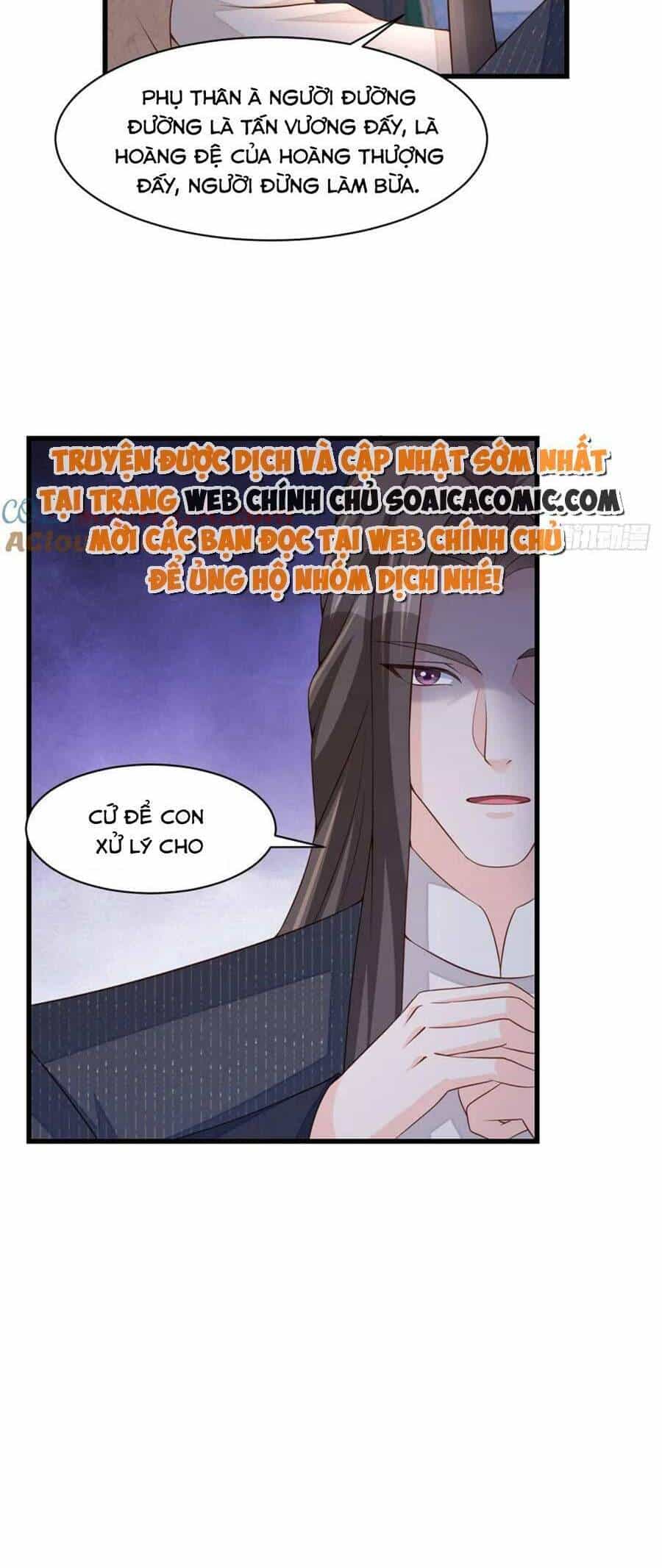 Thuần Hóa Ba Ba Bạo Quân - Chương 93 - ảnh 20