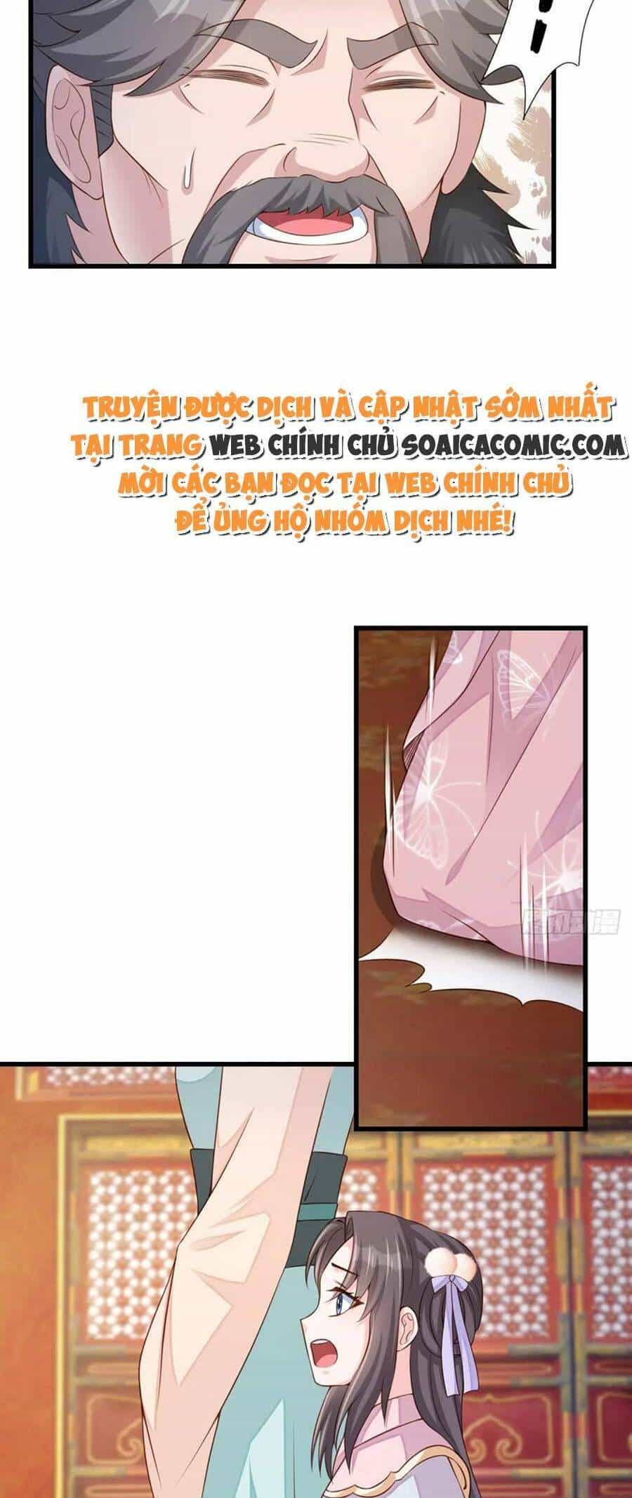 Thuần Hóa Ba Ba Bạo Quân - Chương 93 - ảnh 25