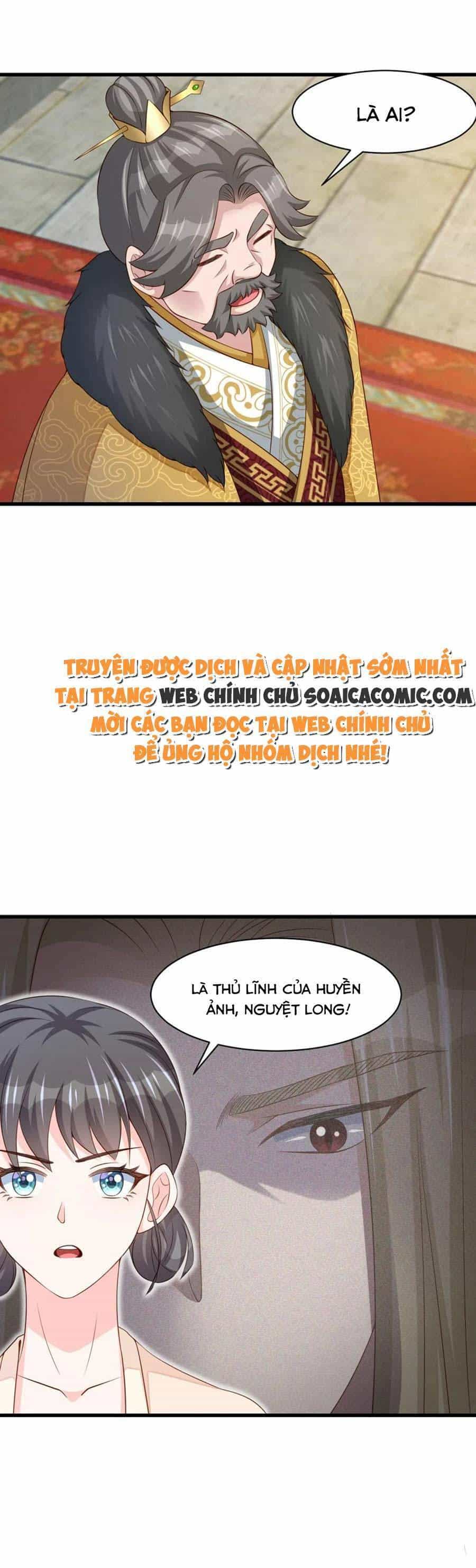 Thuần Hóa Ba Ba Bạo Quân - Chương 93 - ảnh 29