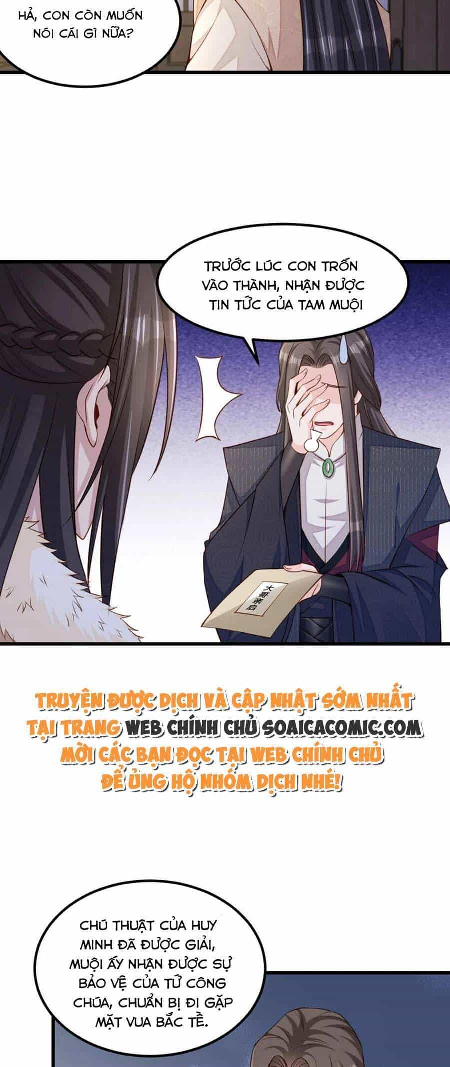 Thuần Hóa Ba Ba Bạo Quân - Chương 93 - ảnh 9