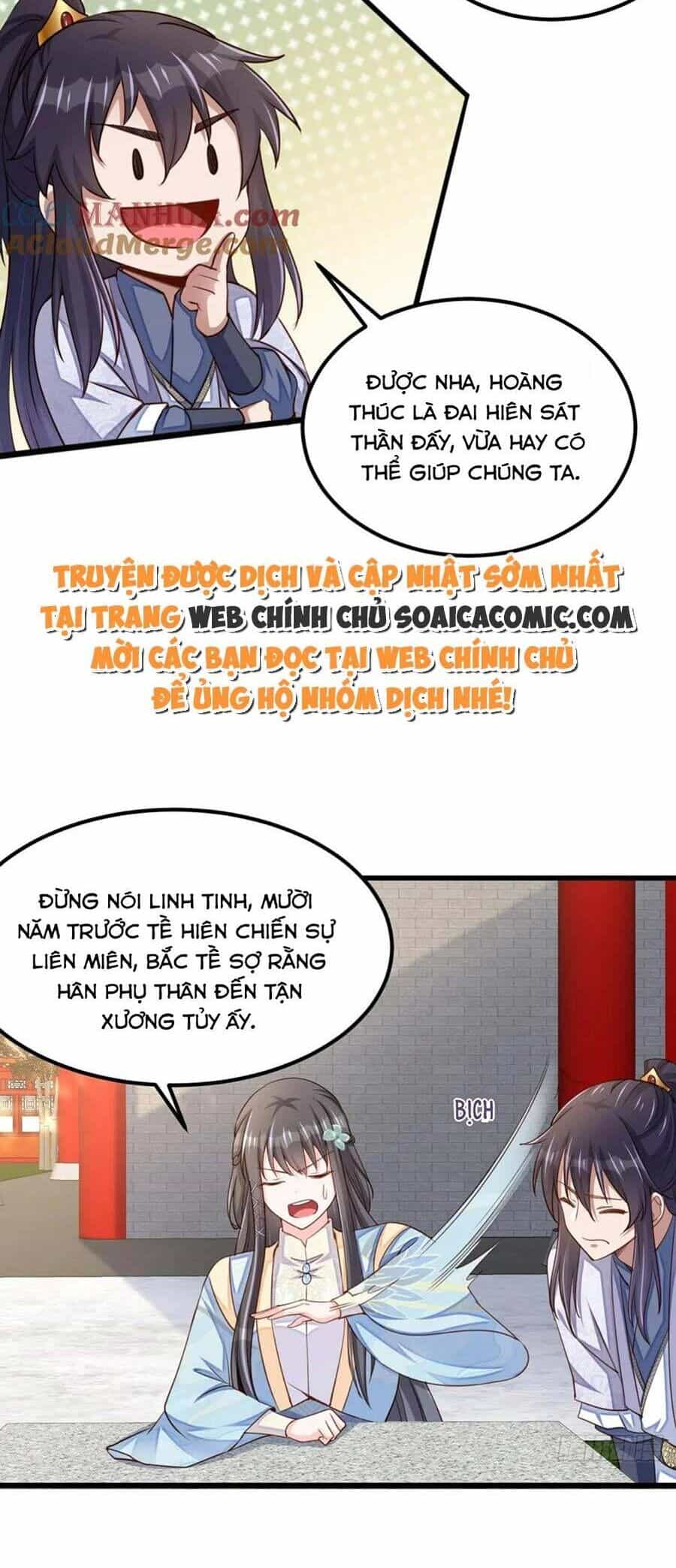 Thuần Hóa Ba Ba Bạo Quân - Chương 94 - ảnh 23