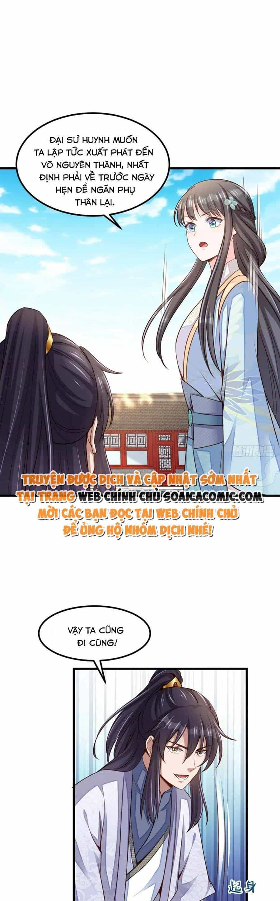 Thuần Hóa Ba Ba Bạo Quân - Chương 94 - ảnh 24