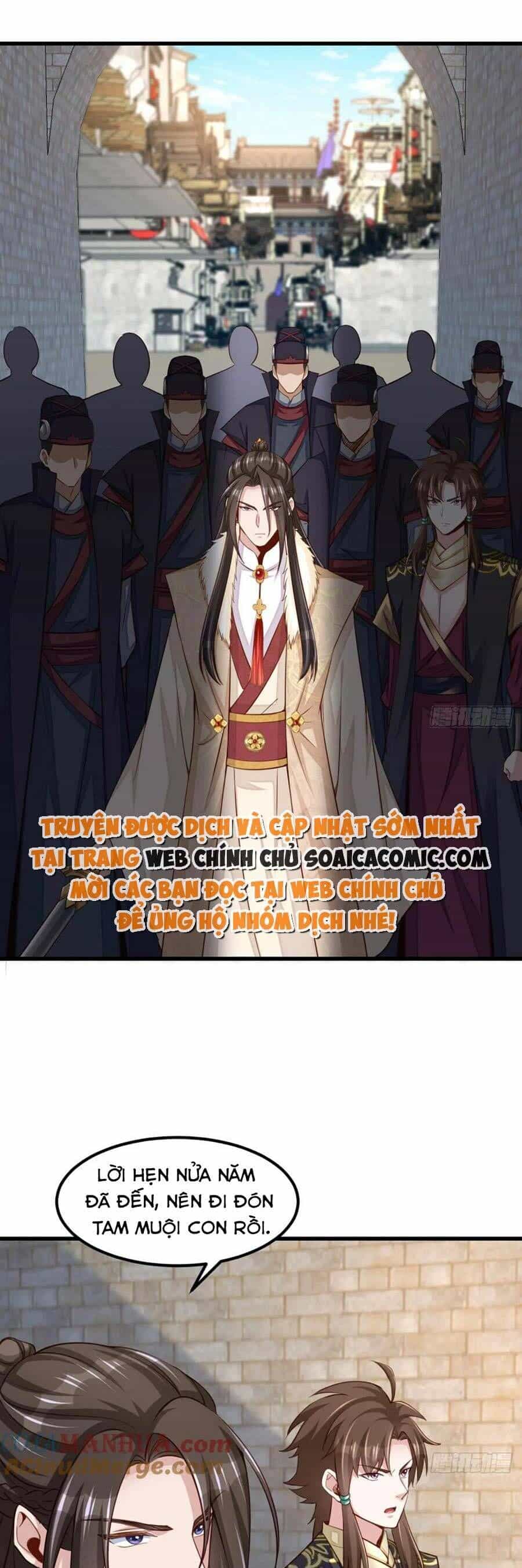 Thuần Hóa Ba Ba Bạo Quân - Chương 94 - ảnh 29