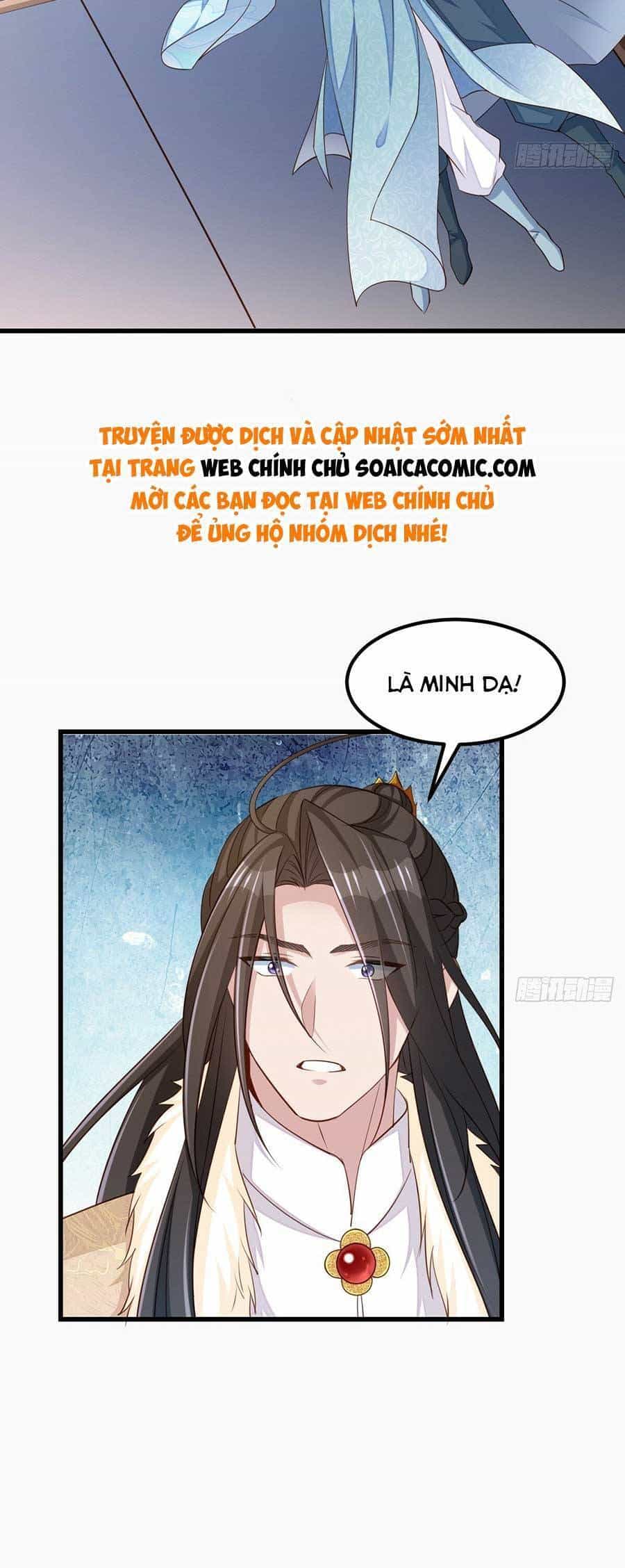 Thuần Hóa Ba Ba Bạo Quân - Chương 96 - ảnh 12