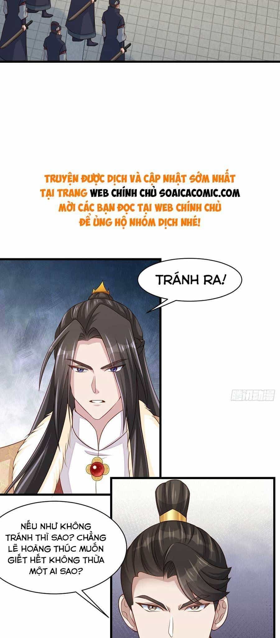 Thuần Hóa Ba Ba Bạo Quân - Chương 96 - ảnh 2