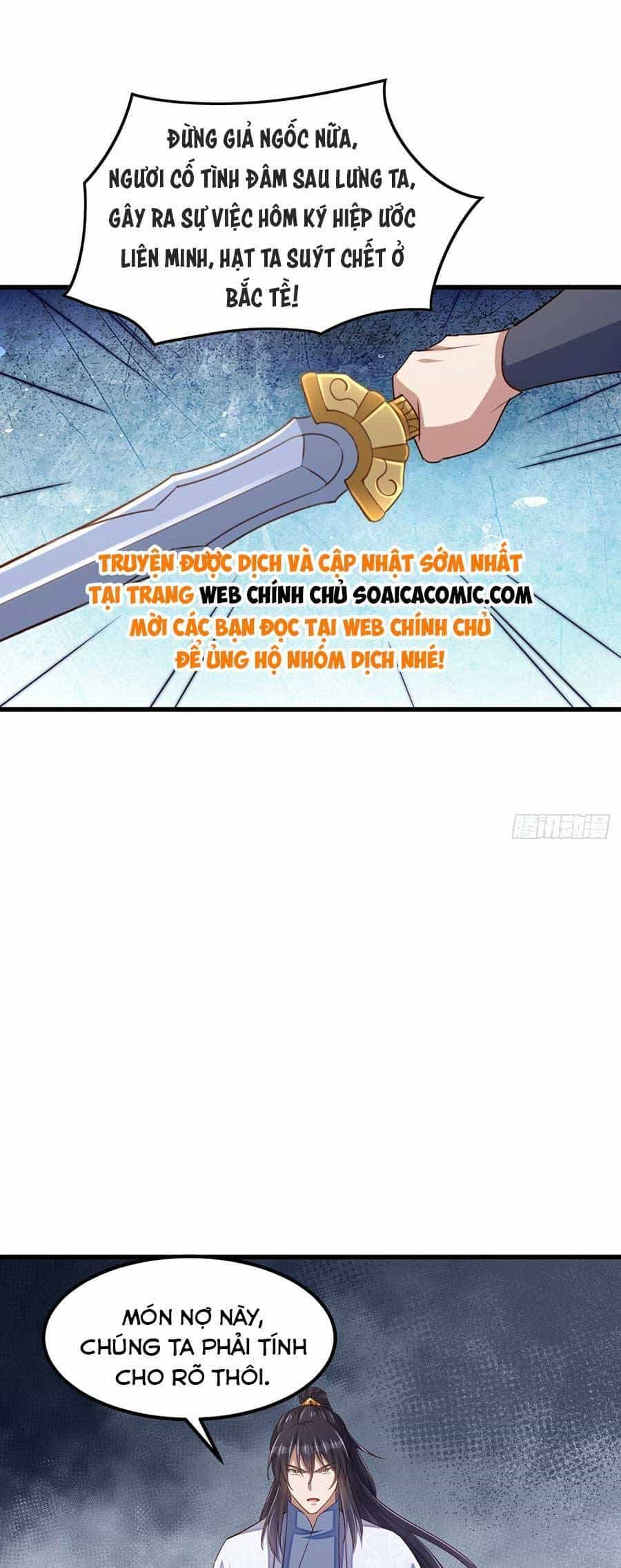 Thuần Hóa Ba Ba Bạo Quân - Chương 96 - ảnh 22