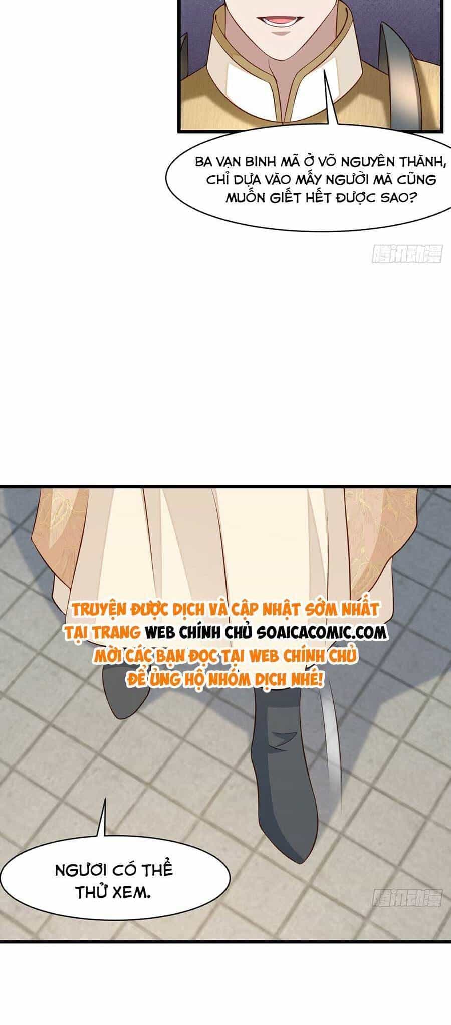 Thuần Hóa Ba Ba Bạo Quân - Chương 96 - ảnh 3