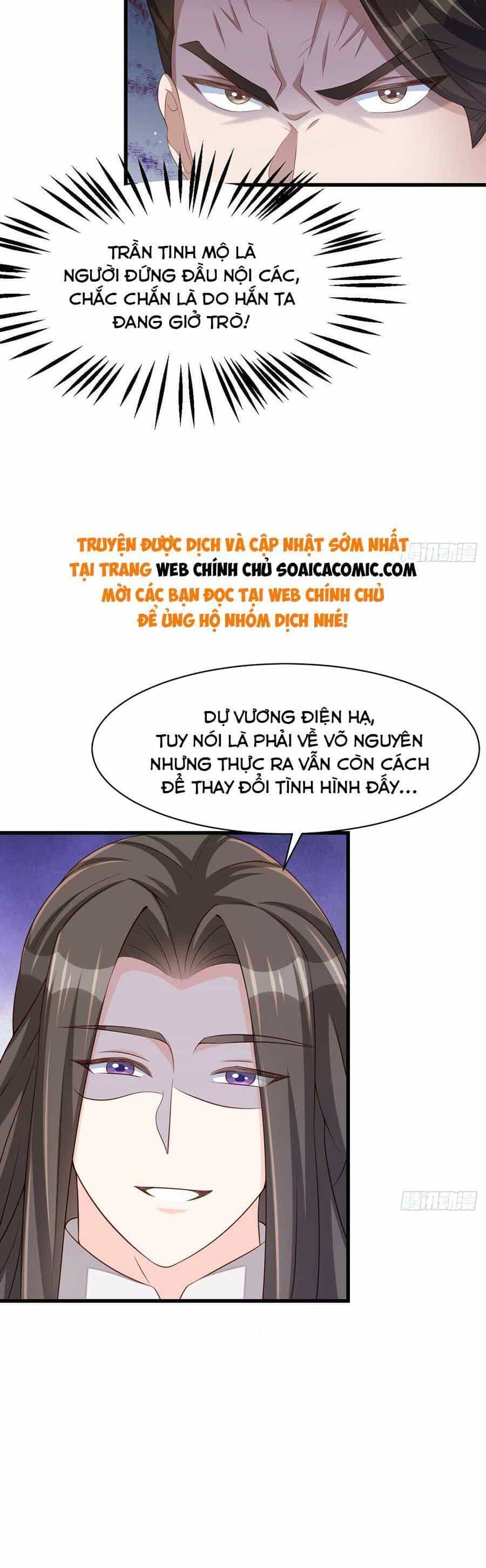 Thuần Hóa Ba Ba Bạo Quân - Chương 96 - ảnh 37