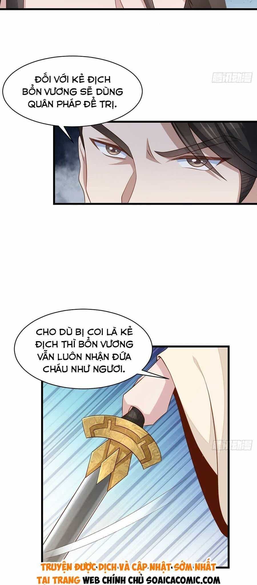 Thuần Hóa Ba Ba Bạo Quân - Chương 96 - ảnh 5