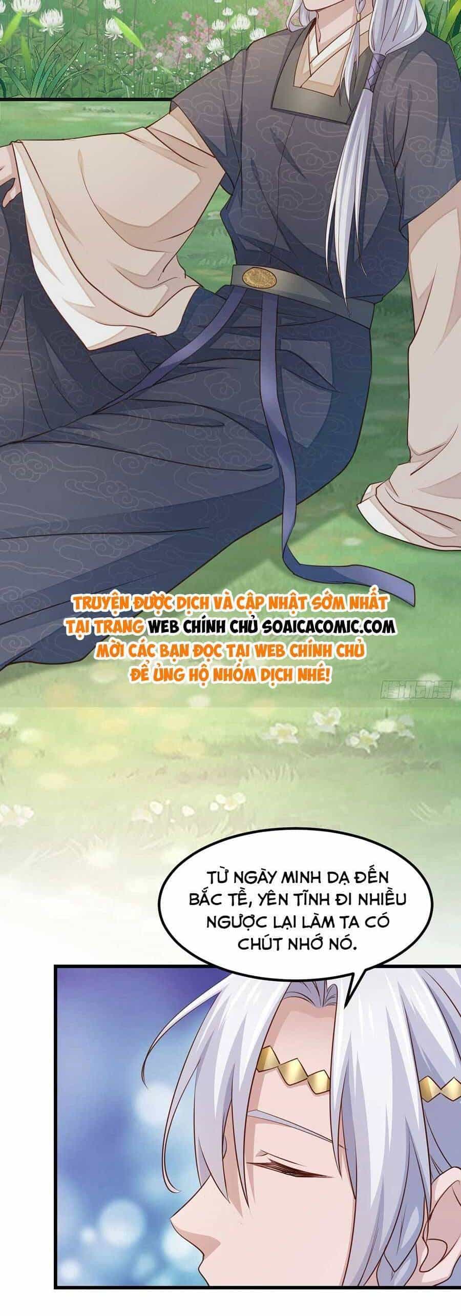 Thuần Hóa Ba Ba Bạo Quân - Chương 97 - ảnh 19