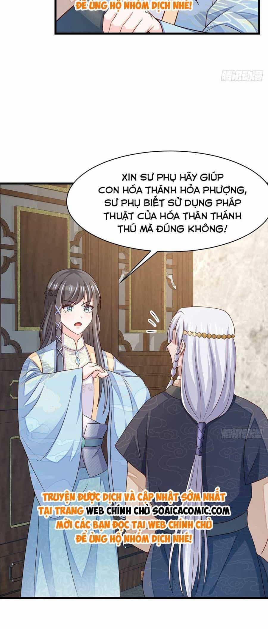 Thuần Hóa Ba Ba Bạo Quân - Chương 97 - ảnh 25