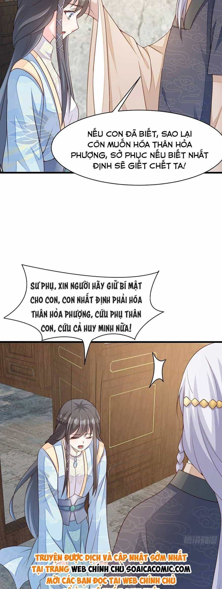 Thuần Hóa Ba Ba Bạo Quân - Chương 97 - ảnh 29